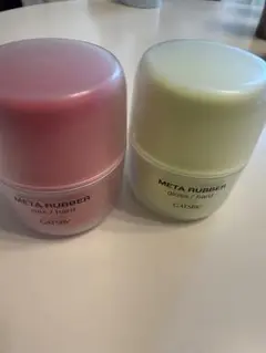 Item thumbnail for item 635e0974-6241-4b31-8578-8e71afa51ee5