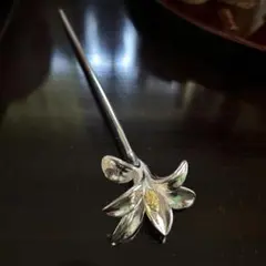浴衣　ゆりの花　簪　シルバー925刻印　銀メッキ白銅　新品未使用