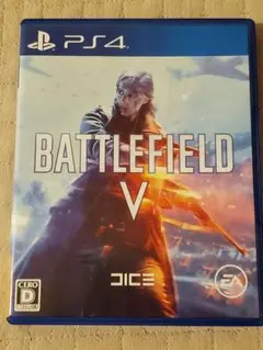 BATTLEFIELD V PS4