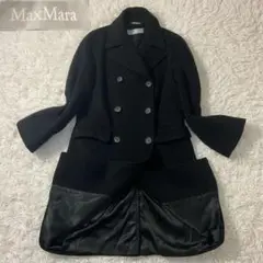 ☆美品☆ Max Mara ロングコート Pコート ウール100% 銀タグ