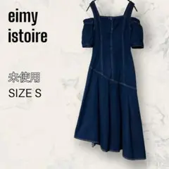 Item thumbnail for item 3b742117-797a-48f0-9227-8c1afc698b15