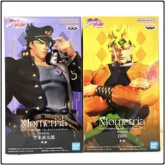 ジョジョの奇妙な冒険 スターダストクルセイダース 空条承太郎 /DIO