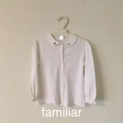 familiar シャツブラウス 110