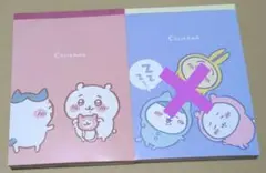 ちいかわ A6メモ帳 1種 大切なもの　未使用品