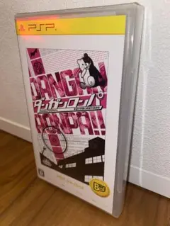 新品(未開封) PSP ダンガンロンパ