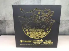 【新品】3Dクリスタル　ポケモン トリプルゲット　非売品 新品】ポケモン トリプルゲットキャンペーン クリスタル3D