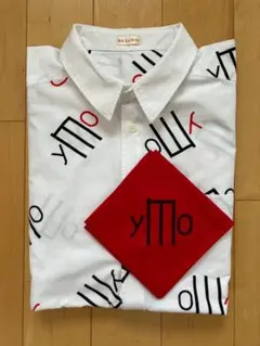 イエロー・マジック・オーケストラ（YMO）ステージシャツレプリカ Amazon.co.jp: YMO ワールドツアー レプリカシャツ : おもちゃ