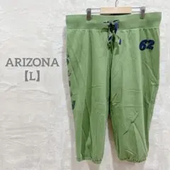 Item thumbnail for item ad9450dc-f06a-48c3-b06f-0553ef7f33ba