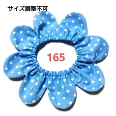Item thumbnail for item 8fade51c-8a0e-4b01-92cb-751dd15d6d6b