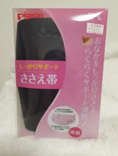 Item thumbnail for item 57d96605-4188-46e0-81ba-ae69a4fd3848