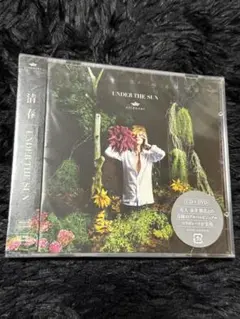 清春 UNDER THE SUN (ALBUM+DVD)