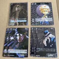 名探偵コナンカードゲーム ラム　SRP 交差する刃 ジン キャンティ コルン