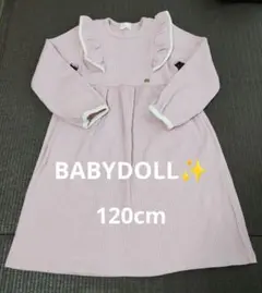 Item thumbnail for item 1c797b03-ddcb-4650-bb68-4ab40a137c4a