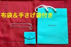 TIFFANY&CO オープンハートネックレス