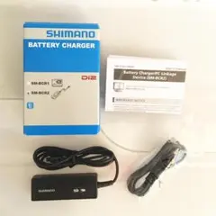 新品 未使用 シマノ SM-BCR2 Di2 バッテリーチャージャー 充電器