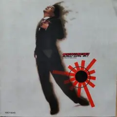 CD REALLY LOVE YA !! 沢田研二 TOCT-8245