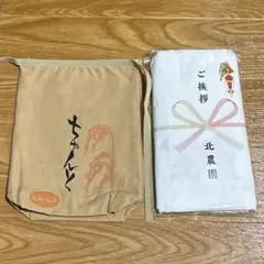 Item thumbnail for item 1dfdc3e2-c8e2-46df-ab91-d67fed9001ab