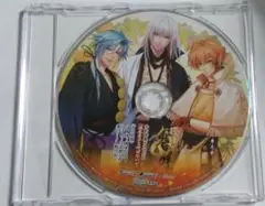 十鬼の絆 花結綴り 特典CD「酒呑童子と呼ばないで」