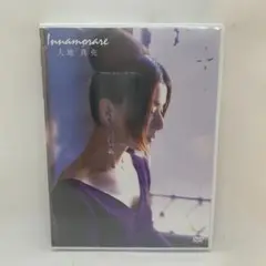 Innamorare DVD 大地真央