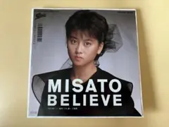 渡辺美里MISATO BELIEVE/EPレコード