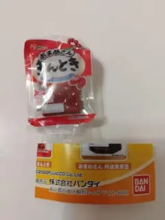 フジッコチャーム ガチャガチャ