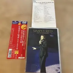 シンプリー・レッド/ライヴ・イン・ロンドン'98〈2003年1月31日までの期…