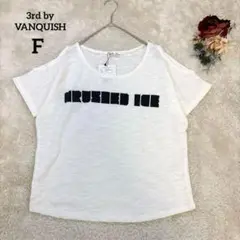 【ヴァンキッシュ】3rd by VANQUISH Tシャツ カットソーFタグ付き