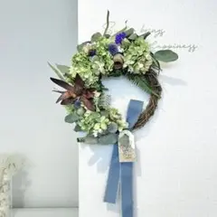 夏〜アナベルとリューカデンドロンのハーフリース/ドライフラワー/25cm