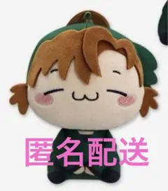 匿名配送　忍たま　もちぴこ　善法寺伊作