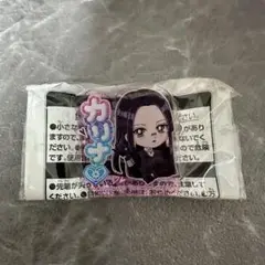 aespa おなまえアクリルバッジ カリナ