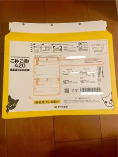 Item thumbnail for item 21858b71-06e5-47f2-b623-a68ac57ef091