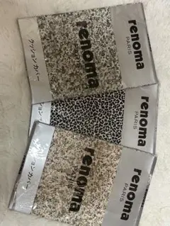 renoma クッションカバー 3枚セット