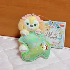 クッキーアン　ぬいぐるみチャーム