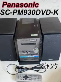 m17856836584_1.jpg?1720329611