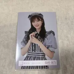 櫻坂46 田村保乃 「2024ハロウィン衣装」 チュウ