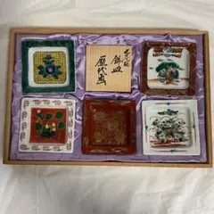 九谷焼 九谷歴代画 銘々皿 6枚セット