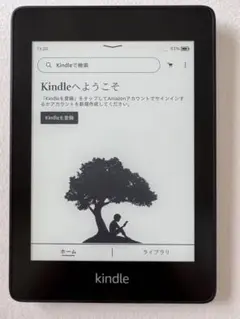 Kindle Paperwhite 第10世代 32GB ケース付き