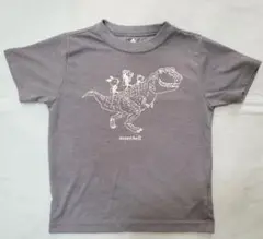 Item thumbnail for item 2209212e-5401-45e2-8666-a8ad317b6469