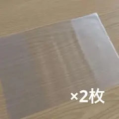 母子手帳カバーMサイズ×2枚