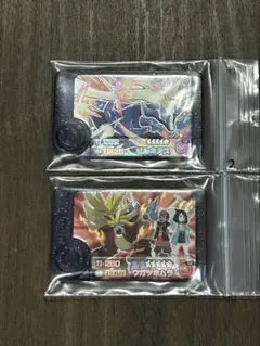 【未使用】フレンダ　スーパートレジャー　セット　③
