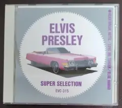 ELVIS PRESLEY／エルビス・プレスリー★SUPER SELECTION