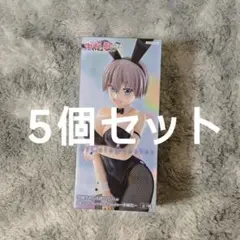 宇崎ちゃんは遊びたい！ω　宇崎花 フィギュア 5個セット