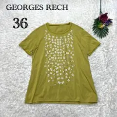 ジョルジュレッシュ　半袖Tシャツ　オーバーサイズ　ゆったり　プリント　S