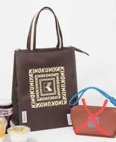 大人ミューズ付録 保冷機能付き ジップ付きバッグ