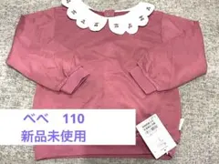 Item thumbnail for item 296d3abb-2eed-4584-90c1-fc0cb31d47d0