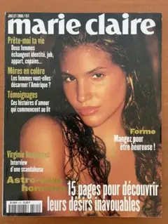 2000年７月フランス版　マリ・クレール