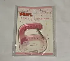 Item thumbnail for item 017aabe9-c7f8-4253-85bb-d60e309f25ac