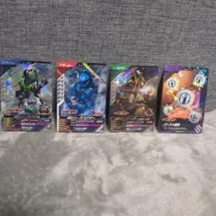 ガンバレジェンズ　ゴースト　アイコン　眼魂