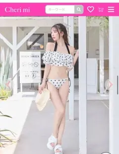 cheri me ドット　セパレート水着　美品
