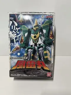 2025年最新】海賊戦隊ゴーカイジャー ゴーカイマシンシリーズ04
